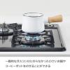 「パール金属 五徳 ミニ 鉄製 日本製 HB-5001 1個」の商品サムネイル画像3枚目