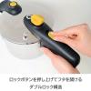 「アオヤギコーポレーション ステンレス 圧力鍋 3.2L 片手 IH・ガス火対応 23150 1個」の商品サムネイル画像3枚目