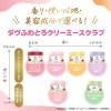 「Dove（ダヴ） クリーミースクラブ サクラ＆ムスク 298g ユニリーバ」の商品サムネイル画像9枚目
