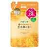 「ナイーブ 泡で出てくるボディソープ （金木犀）詰替用 480mL クラシエ 【泡タイプ】」の商品サムネイル画像2枚目