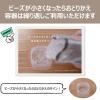 「消臭力 業務用 ビーズタイプ 本体 400g デザインアソート 1箱（3個入） 消臭剤 無香料 エステー」の商品サムネイル画像6枚目