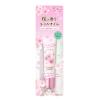 「VECUA Honey（ベキュアハニー） ジュレネイルオイル サクラウララ 10g」の商品サムネイル画像2枚目