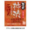 「薬用柿渋エキス配合石けん 100g 2個 マックス」の商品サムネイル画像2枚目