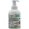 「無添加生活 無添加泡シャンプー ラスカル 本体 450ml マックス」の商品サムネイル画像2枚目
