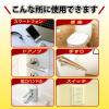 「【アウトレット】UYEKI インフクリン 500mL ポンプタイプ 付替用 1個」の商品サムネイル画像4枚目