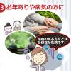 「【アウトレット】UYEKI インフクリン 500mL ポンプタイプ 付替用 1個」の商品サムネイル画像9枚目