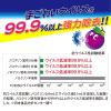 「【アウトレット】UYEKI ノロクリン 500mL ポンプタイプ 付替用 1個」の商品サムネイル画像3枚目