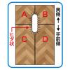 「【アウトレット】明和グラビア SBKT-01 BR 90X200CM 1本」の商品サムネイル画像7枚目