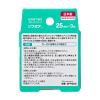 「ニチバン ソフポア 25mm×3m SFP253 2箱（1巻入×2）」の商品サムネイル画像2枚目