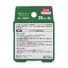 「ニチバン キープポア 25mm×8m KP258 2巻」の商品サムネイル画像2枚目