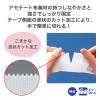 「ニチバン シルクテープ 12mm×5m S125 1箱（1巻入）」の商品サムネイル画像6枚目