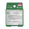「ニチバンキープポア 15mm×8m KP158 3巻」の商品サムネイル画像2枚目