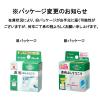 「ニチバン キープポア 25mm×8m KP258 3巻」の商品サムネイル画像3枚目