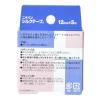 「ニチバン シルクテープ 12mm×5m S125 5箱（1巻入×5）」の商品サムネイル画像2枚目