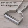 「貝印 福袋 2点セット T型ピーラー カーブキッチンバサミ 1個（2点セット）」の商品サムネイル画像7枚目