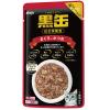 「（お得なセット）黒缶 パウチ まぐろとかつお しらす かつお節入り 総合栄養食 36袋（3種×各12袋）」の商品サムネイル画像2枚目