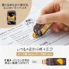 「プラス 修正テープ ホワイパー 紙ケース入り 5mm幅 限定 ショコラオレンジ 52393 1個」の商品サムネイル画像3枚目