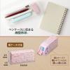 「プラス 修正テープ ホワイパー 紙ケース入り 5mm幅 ブルームピンク 52391 1個」の商品サムネイル画像4枚目