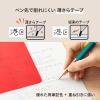 「プラス 修正テープ ホワイパー 紙ケース入り 5mm幅 ブルームピンク 52391 1個」の商品サムネイル画像5枚目