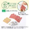「プラス 修正テープ ホワイパー 紙ケース入り 5mm幅 ピンク 52389 1個」の商品サムネイル画像6枚目