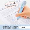 「プラス 修正テープ ホワイパー PL 5mm幅 ソーダ ブルー 52133 1個」の商品サムネイル画像3枚目