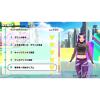 「イマジニア HOP! STEP! DANCE! HAC-P-BCU3A 1本」の商品サムネイル画像6枚目