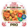 「カップ麺 日清食品 カップヌードルPRO (プロ) 高たんぱく＆低糖質さらに塩分控えめ 1セット（1個×24） ラーメン」の商品サムネイル画像7枚目
