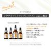 「Obagi（オバジ）C デイセラムUV 30g ロート製薬」の商品サムネイル画像5枚目