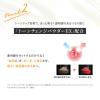 「Obagi（オバジ）C デイセラムBB ナチュラル 30g ロート製薬」の商品サムネイル画像4枚目