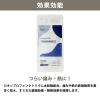 「【限定デザイン】ロキソプロフェン錠「LS」 解熱鎮痛剤 12錠 5袋セット セントラル製薬 ★控除★ 生理痛 頭痛 オリジナル【第1類医薬品】」の商品サムネイル画像3枚目