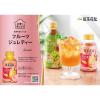 「【ワゴンセール】紅茶花伝 デザート とろけるピーチティー 280ml 1セット（6本）（わけあり品）」の商品サムネイル画像4枚目