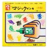 「寺西化学工業 マジックインキ 大型 12色セット ML-12 1セット」の商品サムネイル画像2枚目