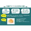 「【アウトレット】【Goエシカル】訳あり ペリカン フレークソープ 蜂蜜 500g 1袋 ペリカン石鹸 環境配慮型石鹸」の商品サムネイル画像6枚目