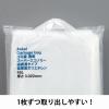 「アスクル ゴミ袋 スーパーエコノミー 省資源タイプ 透明 低密度 45L 厚さ0.022mm 1パック（100枚入） オリジナル」の商品サムネイル画像5枚目