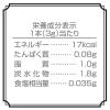 「メロディアン　クリーミングパウダー（セレニータ）3g　1セット（500本：100本入×5箱）【コーヒーミルク】  オリジナル」の商品サムネイル画像7枚目