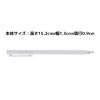 「クツワ ノック式タッチペン ホワイト MT020WH 1本」の商品サムネイル画像3枚目