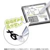 「クツワ ノック式タッチペン ホワイト MT020WH 1本」の商品サムネイル画像5枚目