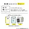 「クツワ モジサシ定規 16cm パープル KB033PU 1本」の商品サムネイル画像6枚目