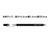 「クツワ ツインタッチペンプラス ブラック MT021BK 1本」の商品サムネイル画像3枚目