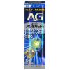 「エージーアレルカットC 15ml 第一三共ヘルスケア ★控除★ 点鼻薬 花粉 ハウスダスト等による鼻のアレルギー症状 クールタイプ【第2類医薬品】」の商品サムネイル画像2枚目