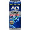 「エージーアレルカットフレッシュアイ 500ml 第一三共ヘルスケア 目の洗浄 眼病予防【第3類医薬品】」の商品サムネイル画像2枚目