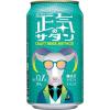 「微アルコール 0.7％ 正気のサタン 350ml 1箱（24本）」の商品サムネイル画像2枚目