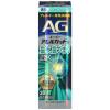「エージーアレルカットS 30ml 第一三共ヘルスケア ★控除★ 点鼻薬 花粉 ハウスダスに等による鼻のアレルギー症状 ソフトタイプ【第2類医薬品】」の商品サムネイル画像2枚目