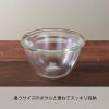 「HARIO （ハリオ） レンジ フタ付 耐熱ガラス製 ボウル 2個セット MXPF-3506-W 1個」の商品サムネイル画像6枚目