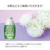 「月桂冠 上撰 キャップエース 180ml 5本 日本酒」の商品サムネイル画像6枚目