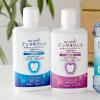 「マウスウォッシュ ボトル Pos-Ca デンタルリンス クリアミント ノンアルコール 液体ハミガキ 600ml ロケット石鹸」の商品サムネイル画像6枚目