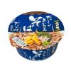 「【アウトレット】麺のスナオシ だしがきいてるそばだっぺ 12食 カップラーメン」の商品サムネイル画像2枚目