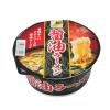 「【アウトレット】麺のスナオシ 醤油ラーメン 12食 カップラーメン」の商品サムネイル画像2枚目
