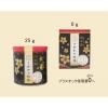 「株式会社山洋 山洋 紙容器こだわり綿棒 941487 3個」の商品サムネイル画像4枚目