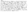 「ZEESEA（ズーシー） アニマルアイシャドウ 4シェード 犬 D05 心を掴む」の商品サムネイル画像7枚目